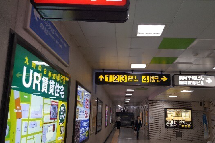 ミセルクリニック福岡院 地下鉄天神駅からのアクセス