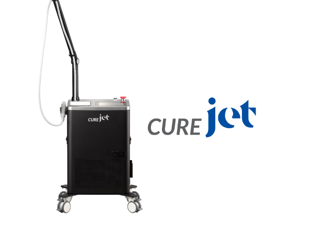 藤野クリニックcurejet_plla 特徴