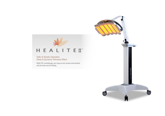 ミセルクリニックのその他治療 ヒーライトⅡ