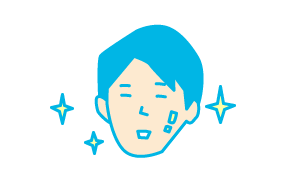 肌荒れにサヨナラ