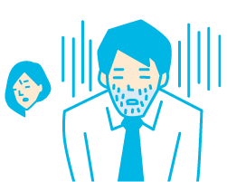 午後には伸びる髭 老けて見える