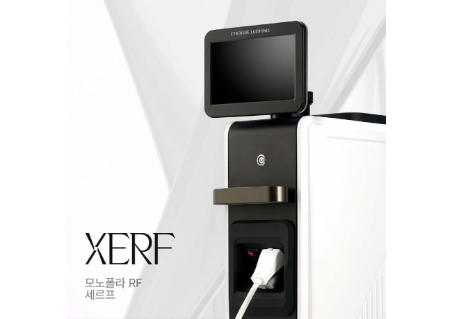 ミセルクリニック福岡院のシワ・たるみ治療　XERF（ザーフ）
