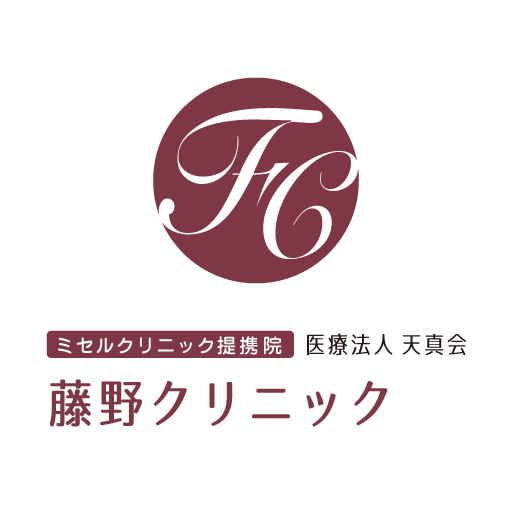 ウルトラセルＱプラス（医療ハイフ）の効果って？